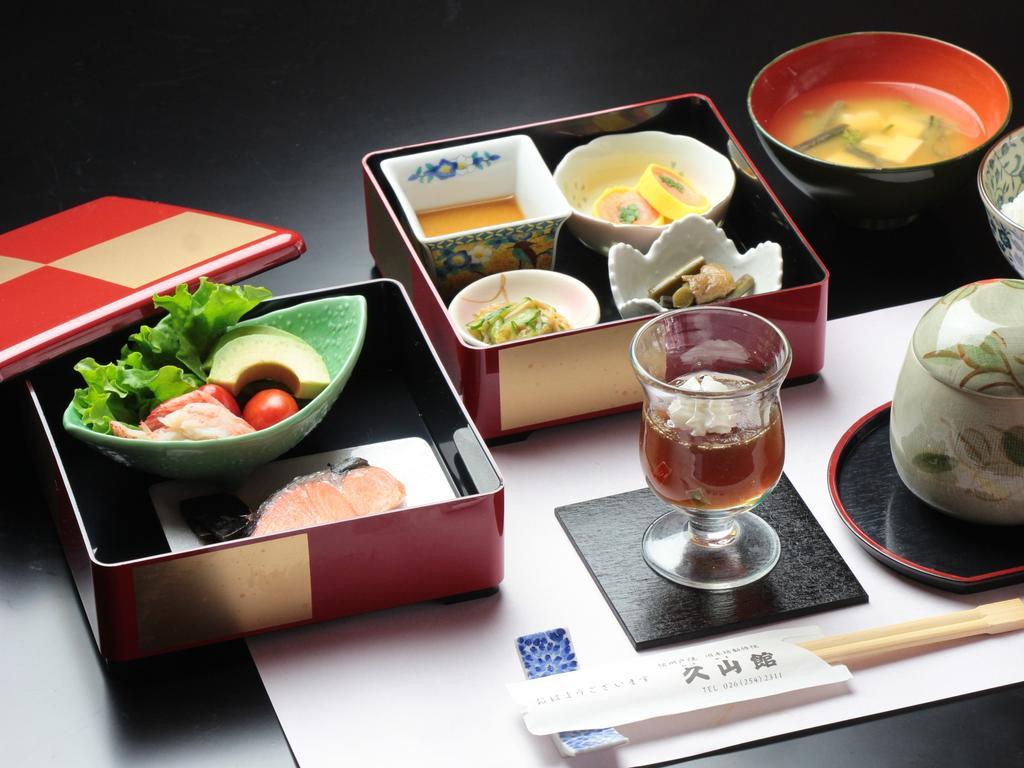 Hotel Kyuhonbo Hisayamakan Nagano Exteriér fotografie