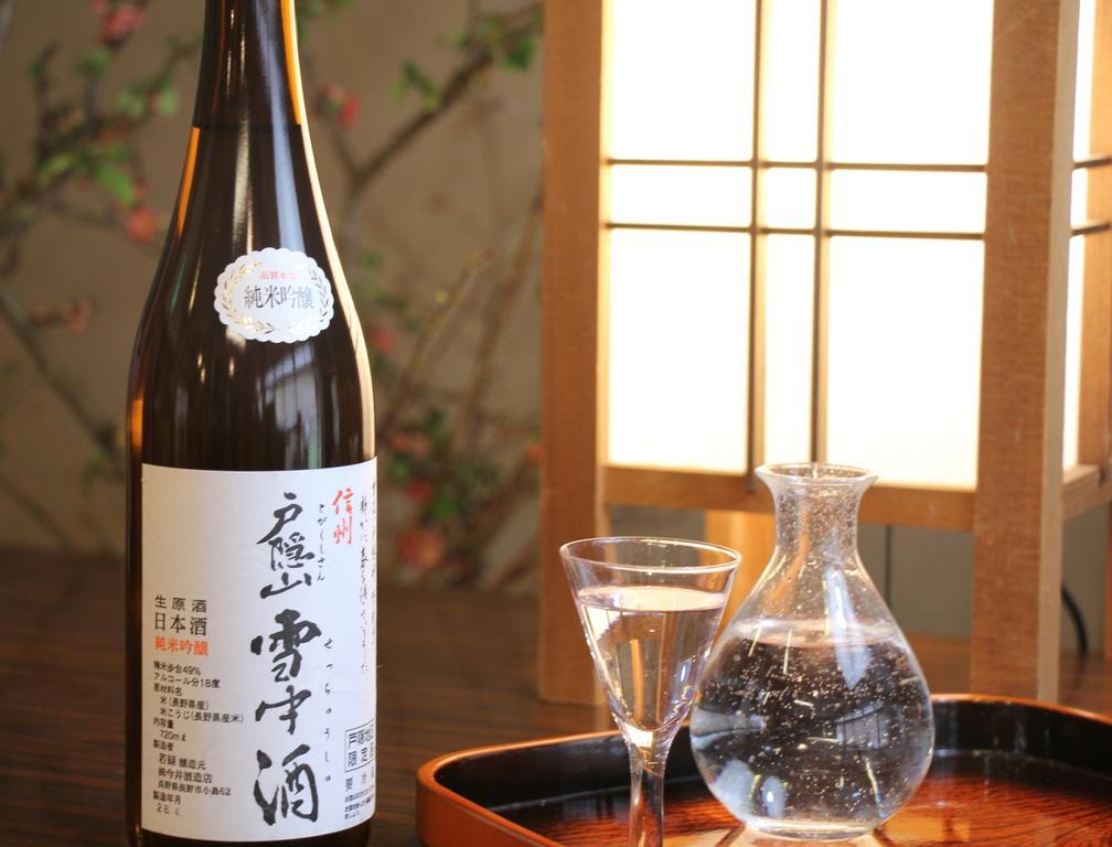 Hotel Kyuhonbo Hisayamakan Nagano Exteriér fotografie